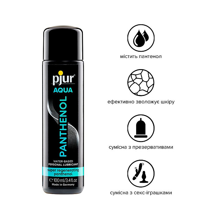 Лубрикант на водной основе pjur Aqua Panthenol 100 мл с пантенолом, уход и увлажнение