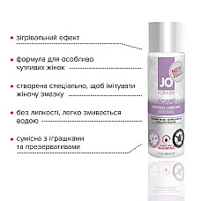 Разогревающая смазка JO AGAPE — WARMING (60 мл) без глицерина, гликоля и парабенов