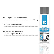Смазка на водной основе JO H2O ORIGINAL (240 мл) маслянистая и гладкая, растительный глицерин