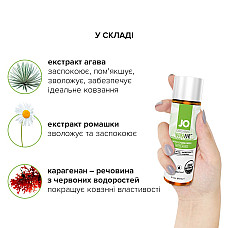 Смазка на водной основе JO NATURALOVE — ORGANIC (60 мл) с экстрактом листьев агавы и ромашки