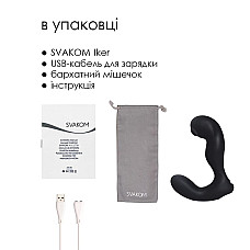 Смарт-масажер простати з пульсацією на кінчику головки Svakom Iker Black