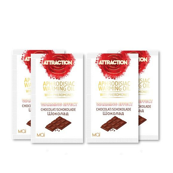 Пробник массажного масла с феромонами MAI PHEROMON MASSAGE OIL CHOCOLATE (10 мл)