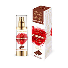 Разогревающее массажное масло с феромонами MAI PHEROMON MASSAGE OIL - CHOCOLATE (30 мл)