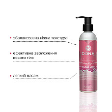 Массажный лосьон DONA Flirty — Blushing Berry (235 мл) увлажняющий с афродизиаками и феромонами