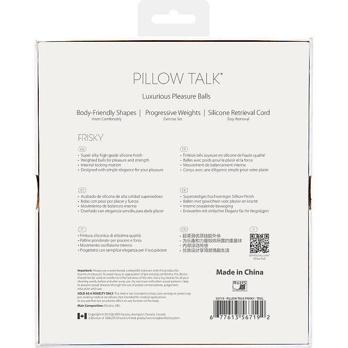 Роскошные вагинальные шарики PILLOW TALK - Frisky Teal с кристаллом, диаметр 3,2см, вес 49-75гр