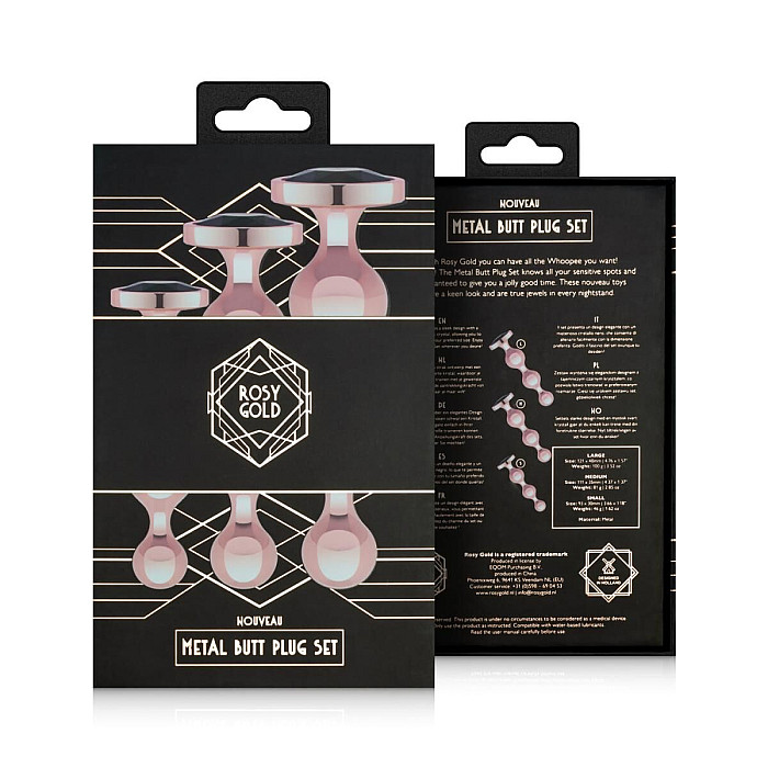 Набор анальных игрушек Rosy Gold - Metal Butt Plug Set 3 Pieces