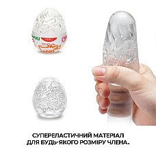 Набор мастурбаторов-яиц Tenga Keith Haring Egg Party (6 яиц)