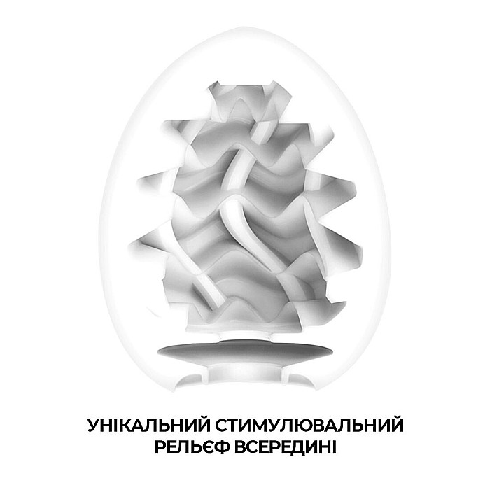 Набор мастурбаторов-яиц Tenga Egg Cool Pack (6 яиц)