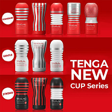 Мастурбатор Tenga Air Flow Cup, 24 воздушные камеры внутри