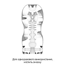 Мастурбатор Tenga Air Flow Cup, 24 воздушные камеры внутри
