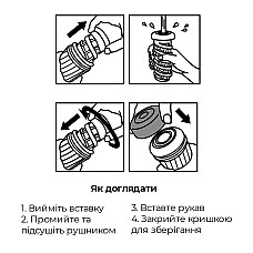 Мастурбатор Tenga Air-Tech Twist Tickle Red с изменяемой тугостью обхвата, эффект глубокого минета