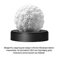 Мастурбатор Tenga Geo Coral, новий матеріал, об’ємні зірки, новий ступінь розвитку Tenga Egg