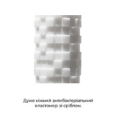 Мастурбатор Tenga 3D Module, очень нежный, из антибактериального эластомера с серебром
