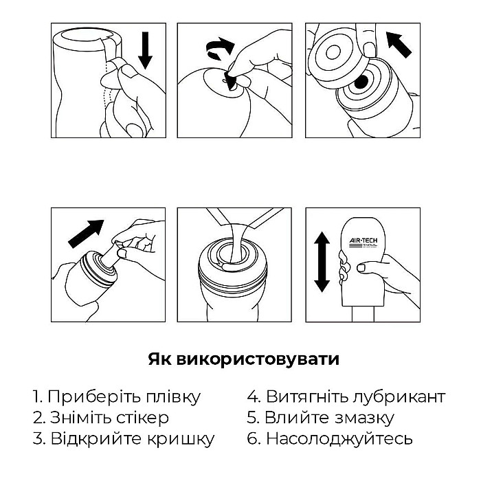 Мастурбатор Tenga Air-Tech Ultra Size, более высокая аэростимуляция и всасывающий эффект