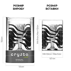 Мастурбатор TENGA Crysta Leaf, унікальний рельєф, стимулювальні пелюстки, прозорий матеріал