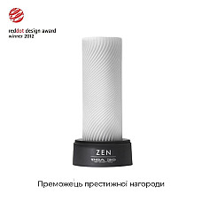 Мастурбатор Tenga 3D Zen, очень нежный, из антибактериального эластомера с серебром