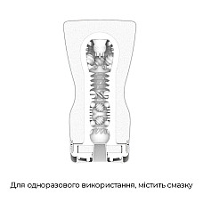 Мастурбатор Tenga Premium Soft Case Cup (м’яка подушечка), стискається