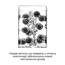 Мастурбатор TENGA Crysta Ball, унікальний рельєф, стимулювальні щільні кульки, прозорий матеріал