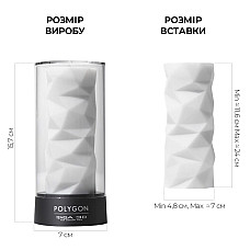 Мастурбатор Tenga 3D Polygon, очень нежный, из антибактериального эластомера с серебром
