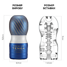 Мастурбатор Tenga Premium Air Flow Cup, 24 воздушные камеры внутри