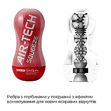 Мастурбатор Tenga Air-Tech Squeeze Regular, сжимаемый корпус, более плотный вход
