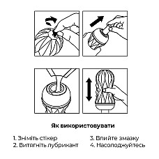 Мастурбатор Tenga Air-Tech Squeeze Regular, сжимаемый корпус, более плотный вход