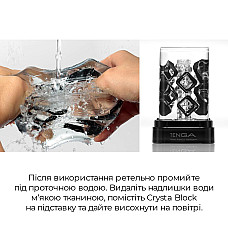 Мастурбатор Tenga Crysta Block, унікальний рельєф, стимулювальні щільні блоки, прозорий матеріал