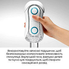 Мастурбатор Tenga Flip Orb — Blue Rush, з можливістю зміни тиску та стимулювальними кульками всереди
