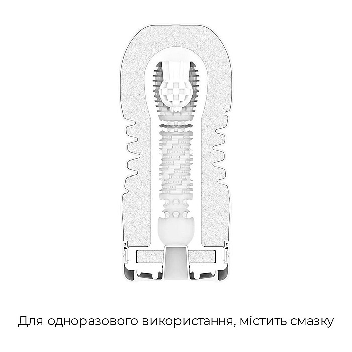 Мастурбатор Tenga Rolling Head Cup Strong з інтенсивною стимуляцією головки