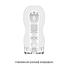 Мастурбатор Tenga Deep Throat (Original Vacuum) Cup (глубокая глотка) с вакуумной стимуляцией