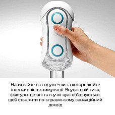 Мастурбатор Tenga Flip Orb — Orange Crash, с изменяемым сжатием, со стимулирующими шариками внутри