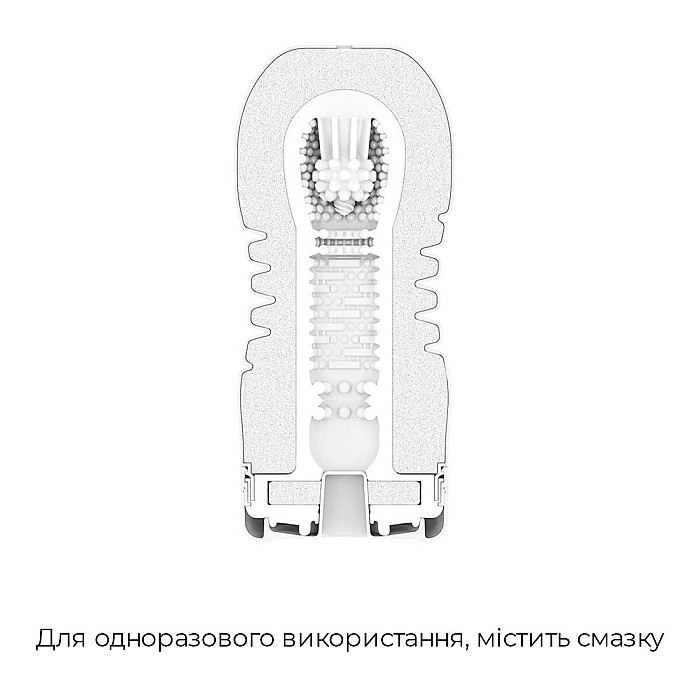 Мастурбатор Tenga Rolling Head Cup с интенсивной стимуляцией головки