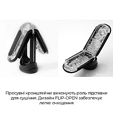 Мастурбатор Tenga Flip Zero Gravity Back, змінна інтенсивність стимуляції, розкладний