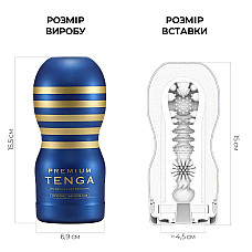 Мастурбатор Tenga Premium Original Vacuum Cup (глибоке горло) з вакуумною стимуляцією