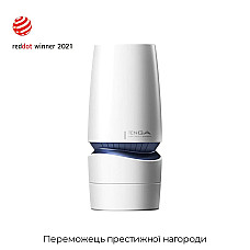 Мастурбатор Tenga - Aero Masturbator Cobalt, инновационная технология всасывания
