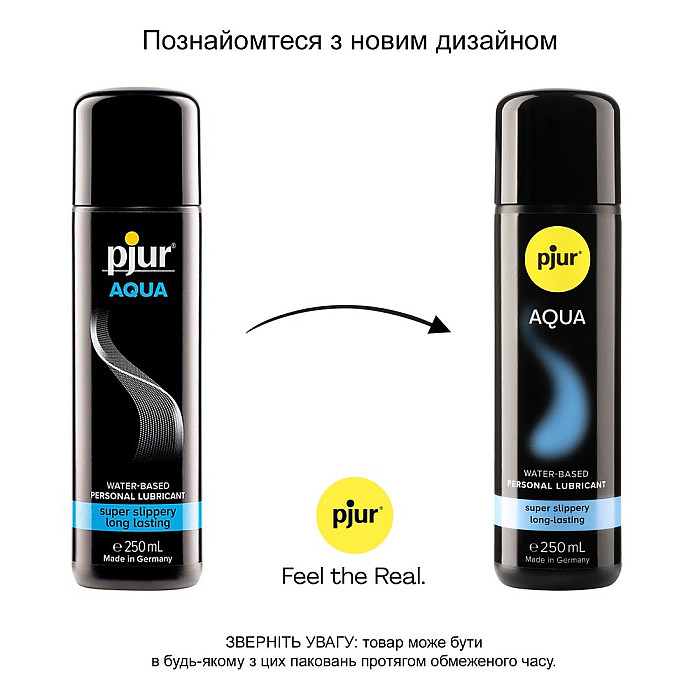 Лубрикант на водной основе pjur Aqua 250 мл, эффект бархатистой кожи без прилипания