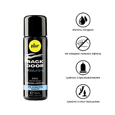 Анальный лубрикант pjur BACK DOOR Moisturising 30 мл, на водной основе, с гиалуроном, эффект силикона