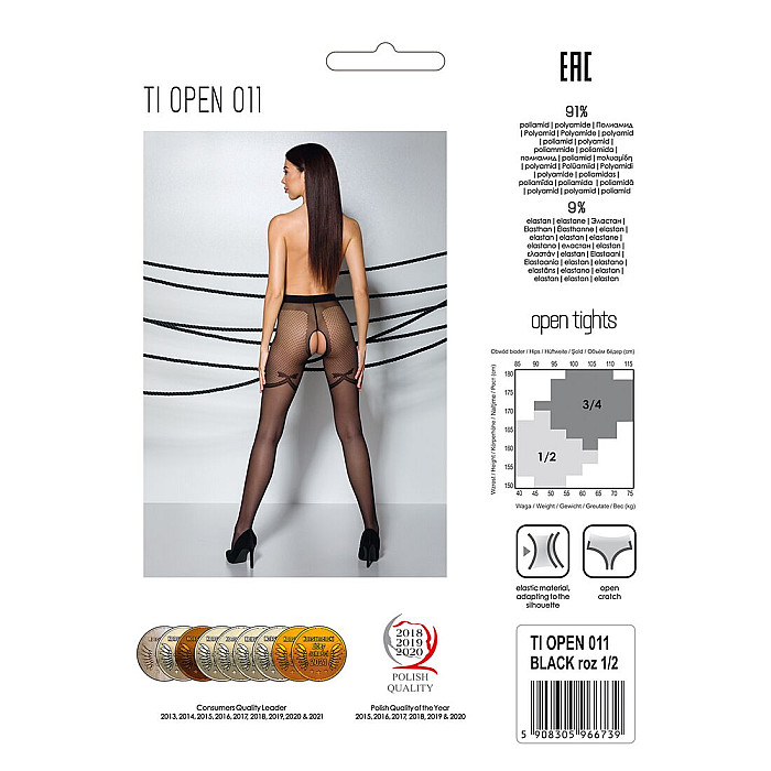 Колготки з відкритим доступом, контрастні шортики Passion TIOPEN 011 5 (20 den), black