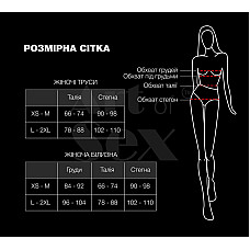 Пояс для чулок Art of Sex - Sweet Angel, размер XS-2XL, цвет белый