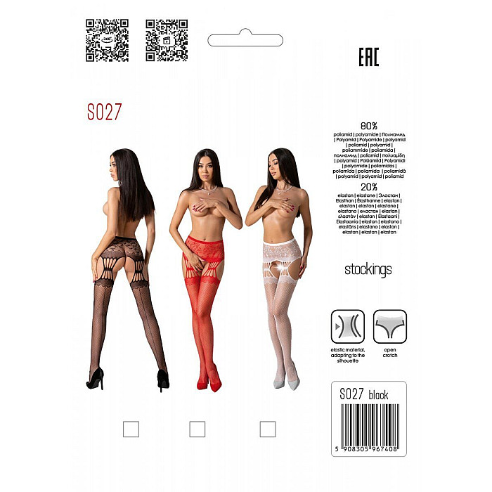 Еротичні колготки-бодістокінг з ажурним поясом Passion S027 One Size, white, відкритий доступ