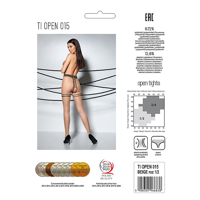Телесные колготки с доступом, контрастная двойная резинка Passion TIOPEN 015 1/2 (20 den), beige