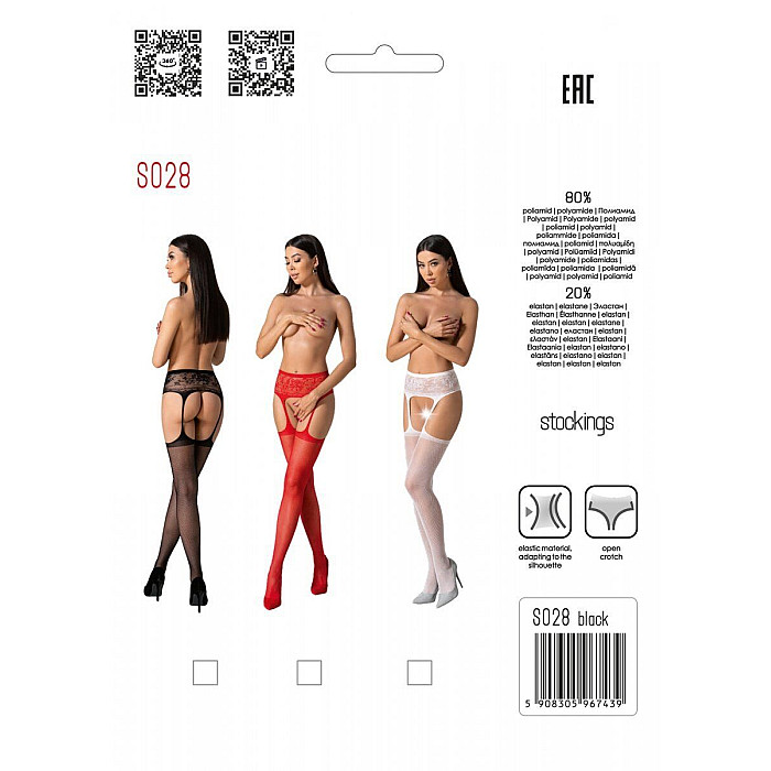 Эротические колготки-бодистокинг с тонкими подвязками Passion S028 One Size, red, открытый доступ