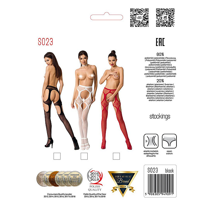 Эротические колготки-бодистокинги Passion S023 One Size, Red, имитация чулок с ромбами и пояском