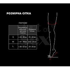 Чулки Art of Sex - Lora с открытыми пальцами и пяткой, размер L, с эффектом мокрого бархата