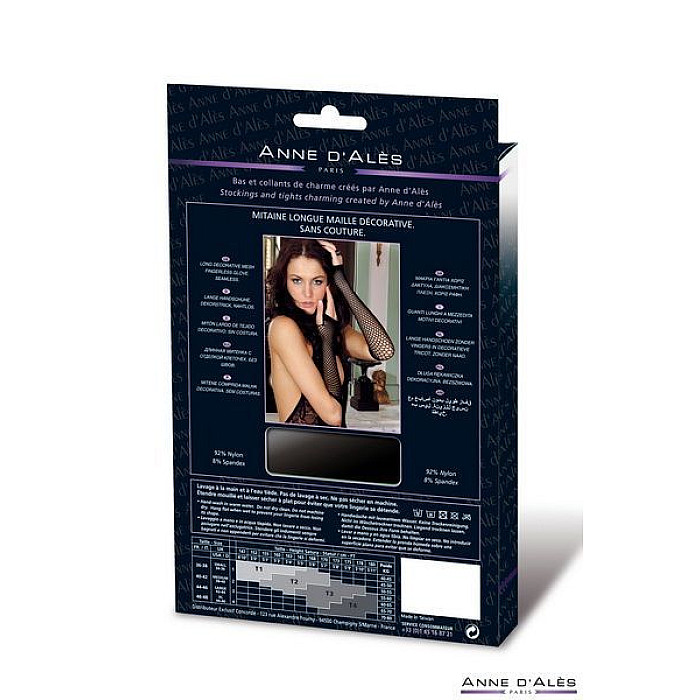 Митенки сетка Anne De Ales Black