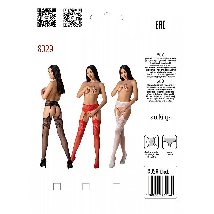 Эротические ажурные колготки-бодистокинг Passion S029 One Size, white, пояс и чулки, с доступом