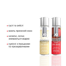 Набор лубрикантов JO Sweet&Bubbly — Champagne & Chocolate Covered Strawberry (2×60 мл)
