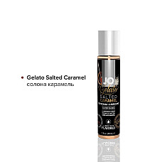 Набор JO Tri-Me Triple Pack — Gelato (3×30 мл) три разных вкуса серии Джелато