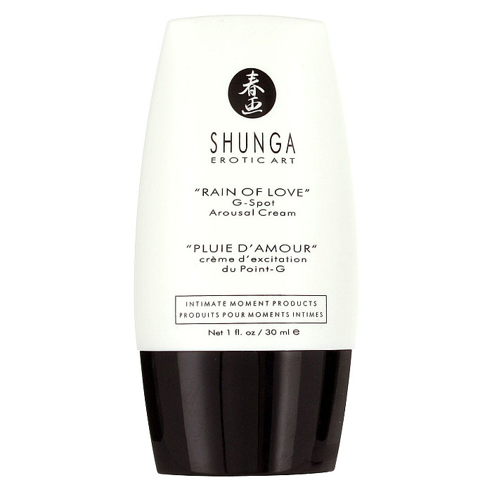 Подарунковий набір Shunga NAUGHTY Cosmetic Kit: змазка та стимулювальні засоби для нього та для неї
