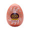 Мастурбатор-яйце Tenga Egg Shiny II